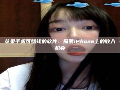 运城《2025合肥药研先锋岗位火热召集，薪资翻倍等你挑战！》