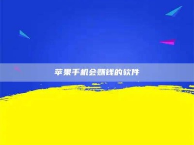 运城'健康人试药'：他们凭什么替陌生人拿命试药？