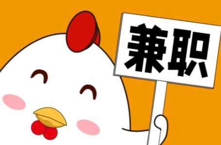 运城宝妈居家带娃线上兼职赚钱项目有哪些推荐 第1张